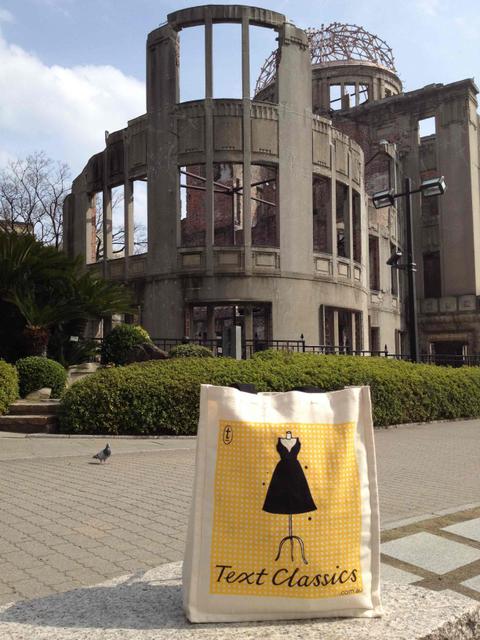 Text Classics find a trip to the A-bomb Dome in Hiroshima a sobering experience