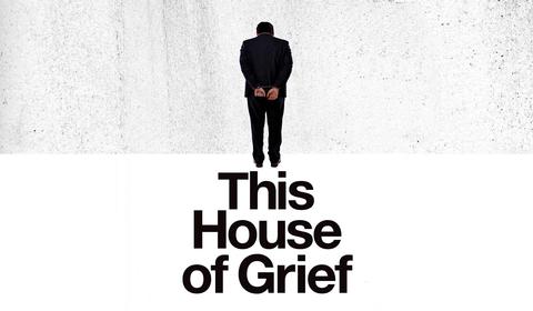 This House of Grief, An Extract