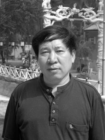 Yan Lianke